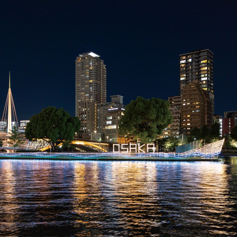 Nakanoshima EAST Waterside Promenade 2025 image