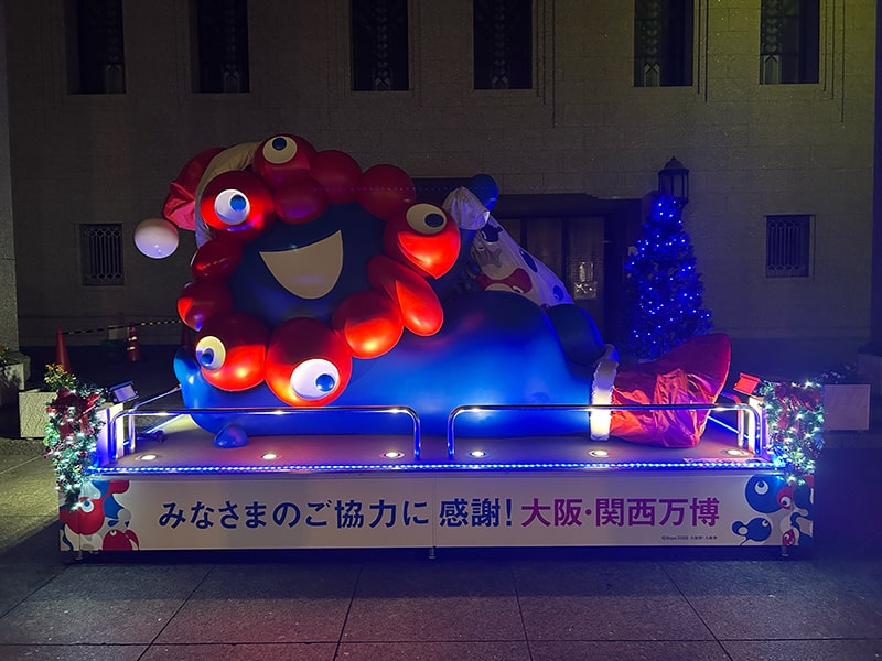 ミャクミャクモニュメント 画像