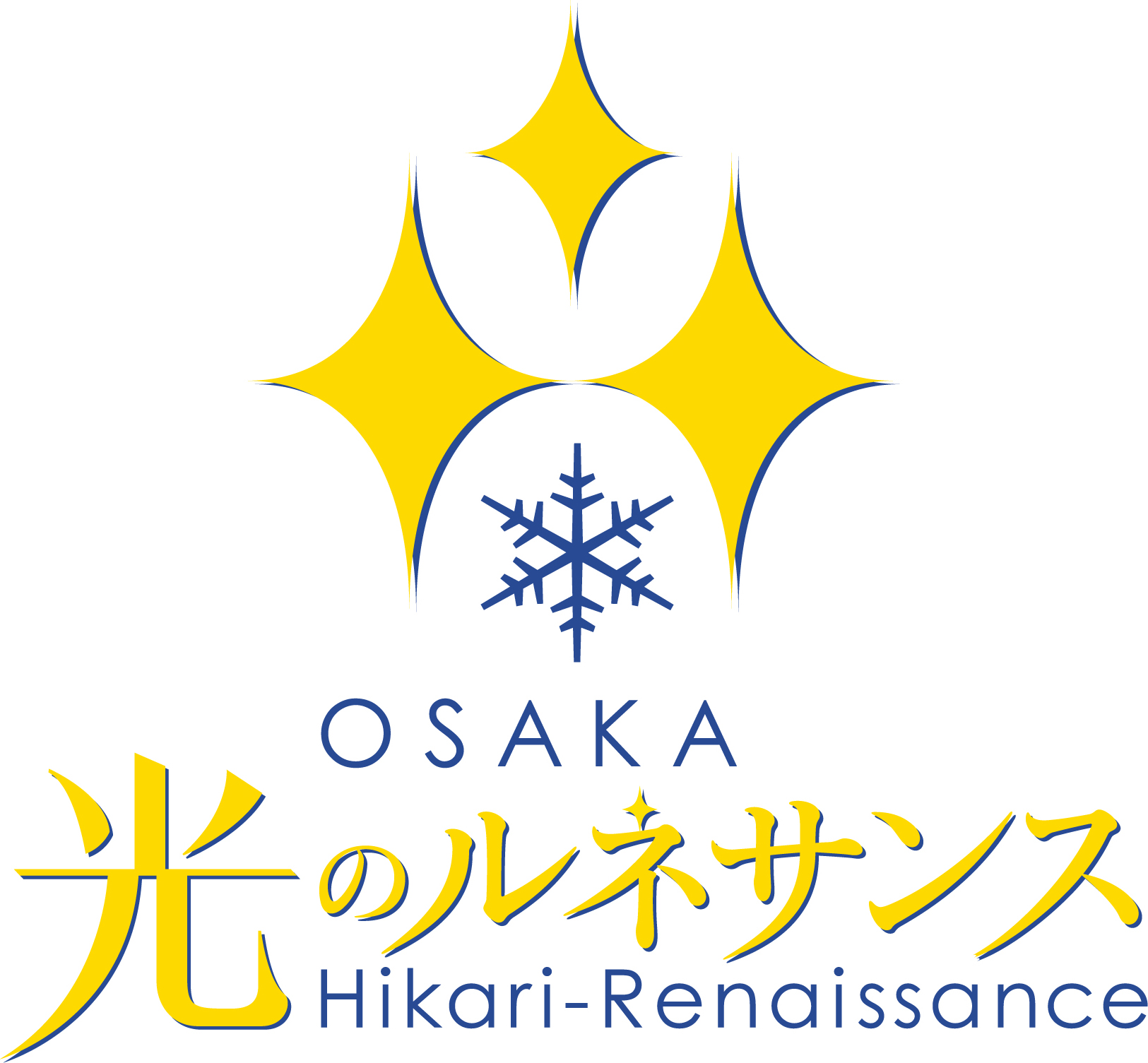 OSAKA光のルネサンス2024 ロゴ04