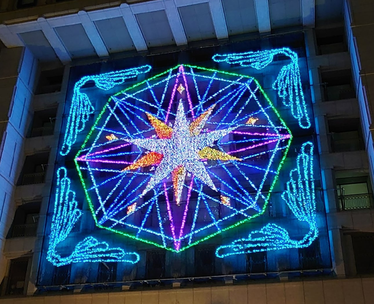 大阪光之文藝復興