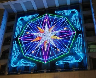 大阪光の饗宴 プログラム 画像