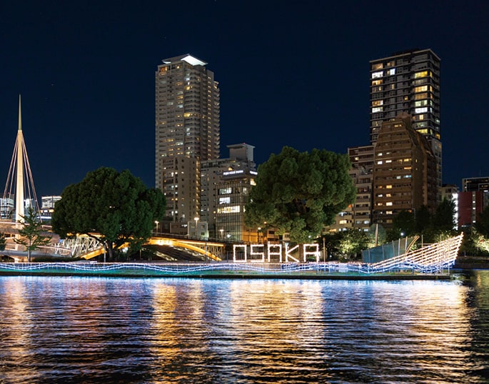 大阪光の饗宴 プログラム 画像