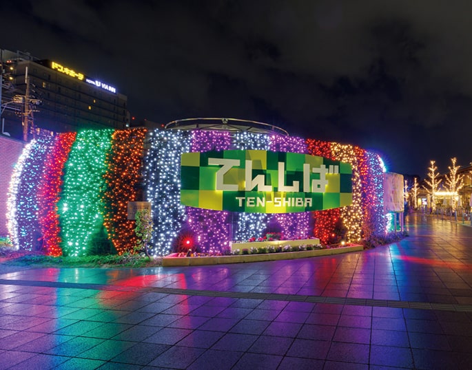 大阪光の饗宴 プログラム 画像